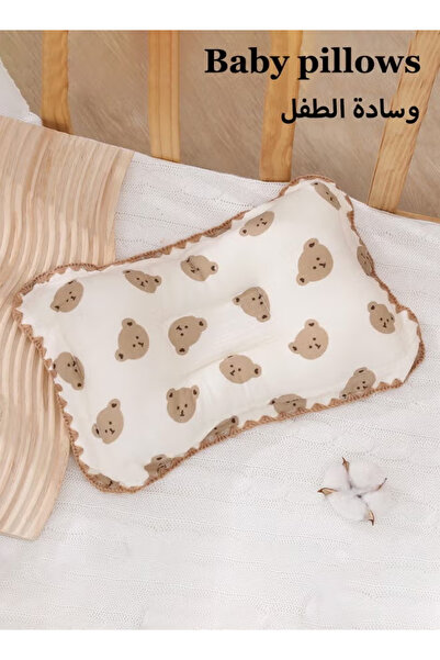 Aissiora Baby Pillow Baby Head Shaping Pillow Adjustable Head Support Pillow ...