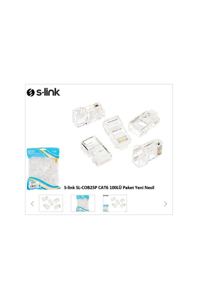 BulutRetail S-LINK SL-COB25P، RJ45، الجيل الجديد من JAC، UTP، CAT6، (عبوة من ...
