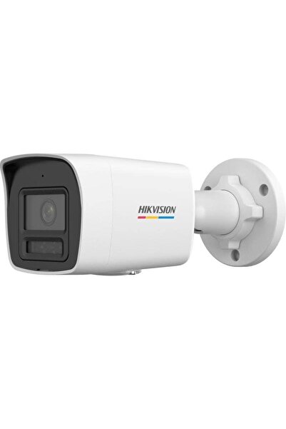 Hikvision DS-2CD1047G3-LIUF 4 MP 2.8 mm Sabit Lensli Bullet IP Kamera