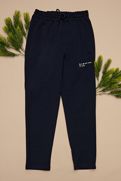 Fulla Moda Printed Boys' Sweatpants with Elastic Waist