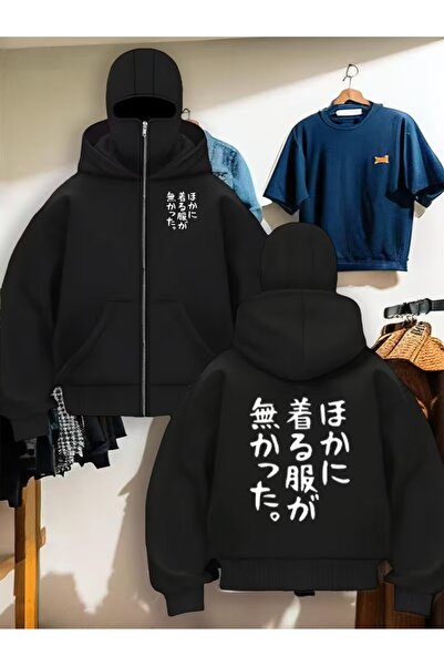 LAND MODA Hanorac Ninja cu mască de zăpadă – unisex cu glugă cald și conforta...