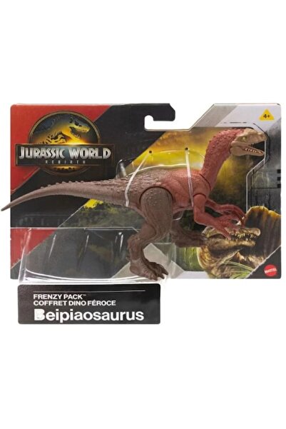 JURASSIC WORLD Figurină interactivă Beipiaosaurus