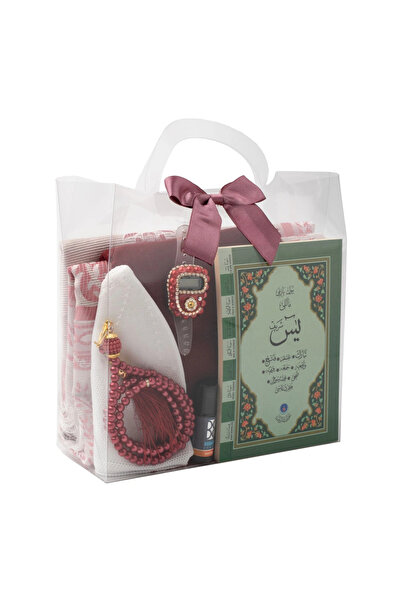 Hayrat Neşriyat Set cadou eșarfă + șapcă + covoraș de rugăciune + mărgele de ...