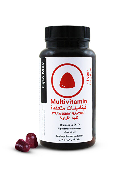 LİPO ليبو ماكس جامى - مزيج من ١٨ فيتامينًا ومعادن أساسية - يدعم صحة الأطفال و...