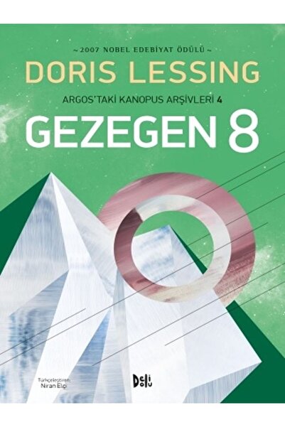 Generic Brand Gezegen 8 Temsilcinin Oluşturulması Argos'taki Kanopus Arşivleri 4