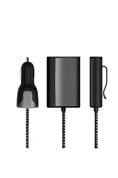 Optim Solution Car Charger with 4 x USB Extension