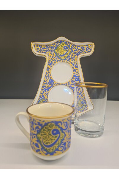 AbkaKristal Groom's Cup - Coffee Cup with Single Serving Plate Tashkent 3mm