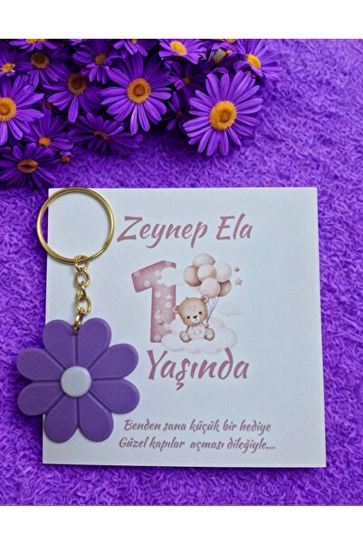 HEN GSM 10 Pieces Daisy Keychain Birthday Newborn Wedding Party Favor Gift