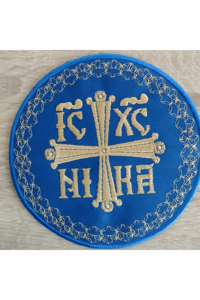 OEM Acoperamant Sfantul Potir model cerc brodat pe material albastru