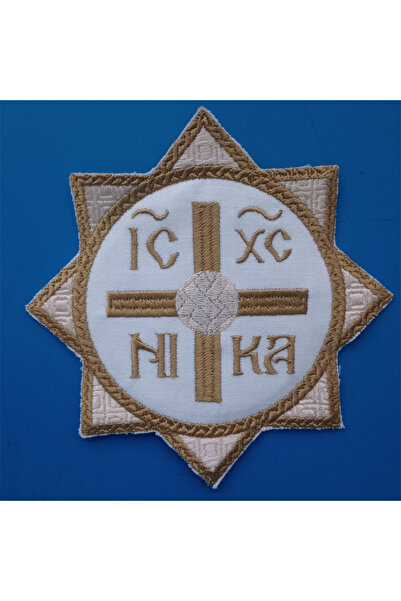 OEM Holy Chalice cover, star pattern