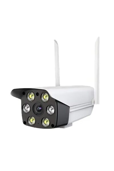 Optim Solution Cameră de supraveghere Wi-Fi pentru exterior