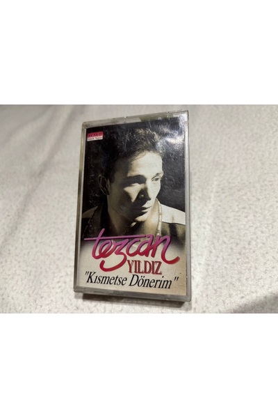 tayfuntufan antika koleksiyon نجمة تيزكان - إذا كان الأمر كذلك، سأعود إلى العمل.