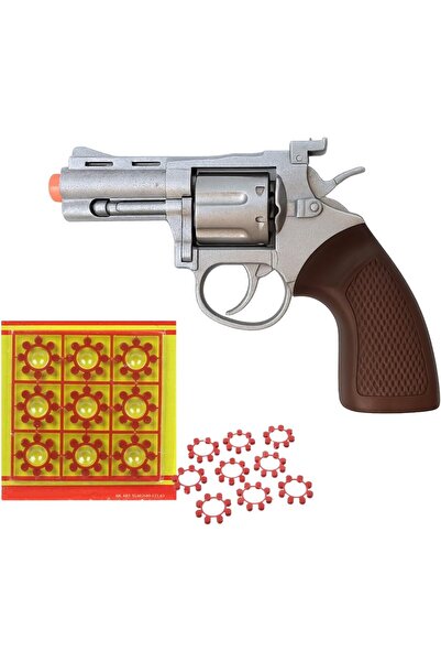 Generic Toy Gun with 72 Foam Bullets