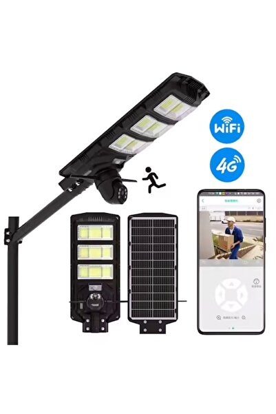 Optim Solution Solar Lamp with Surveillance Camera
