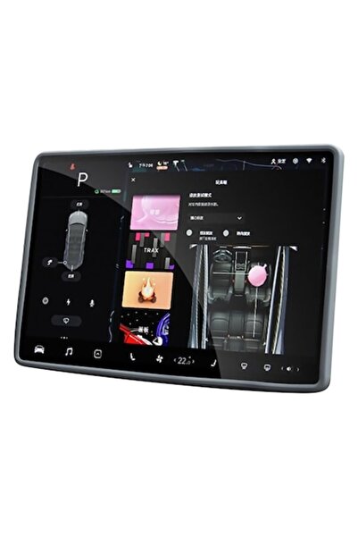 Optim Solution Screen Protection Case for Tesla Model 3 / Y