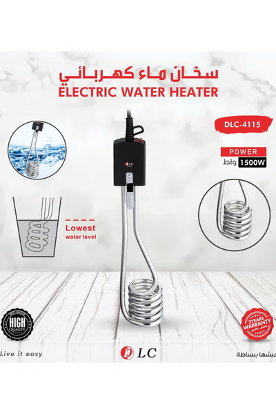 DLC Handheld Immersion Water Heater 1500W DLC-4115 Silver/Black