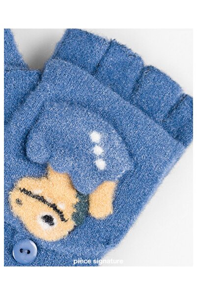 PIECE SIGNATURE 95% Nylon 5% Spandex, Boys' Soft Cover Cut Gloves (Ages 4-8)