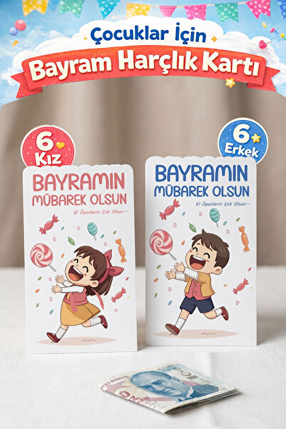 Şeker Atölyesi Çocuklar İçin Bayram Harçlık Kartı Ramazan Bayramı