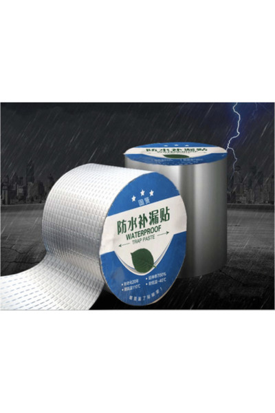 OEM Banda multifunctionala, din cauciuc butilic, impermeabila, pentru reparat...