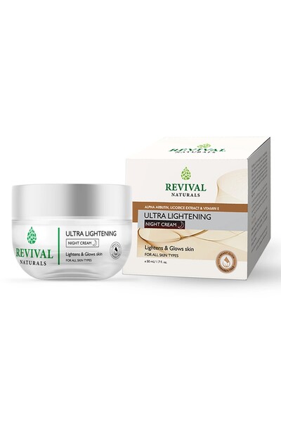 revival naturals كريم الليل لتفتيح البشرة 50 مل