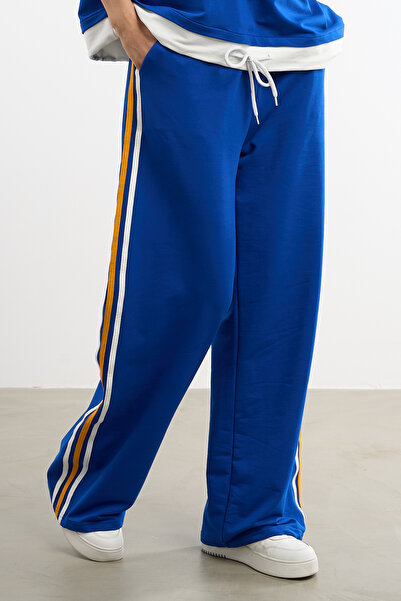 HANIQA Yellow Striped Sweatpants |   P25258