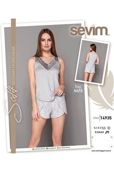 Sevim 14935 BATTAL BOY ŞORT TAKIM