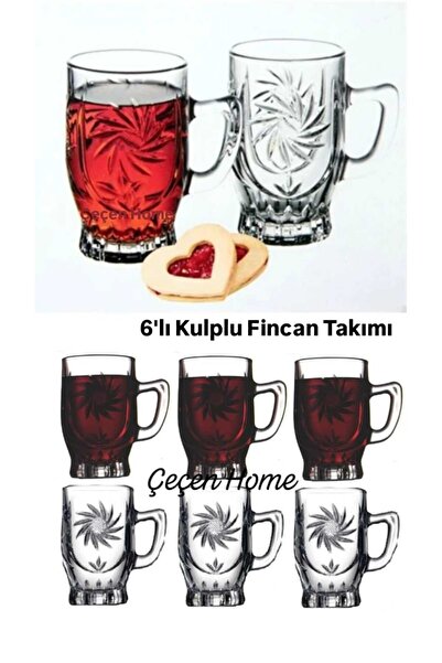 ÇEÇEN HOME 6'lı Şeffaf Desenli Kulplu Cam Çay Fincan Takımı Kahve Fincanı Şef...