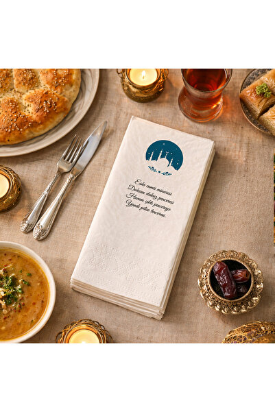 Kidzia Ramazan Desenli Baskılı Peçete | Cami Silüetli Mani Yazılı Nostaljik İ...