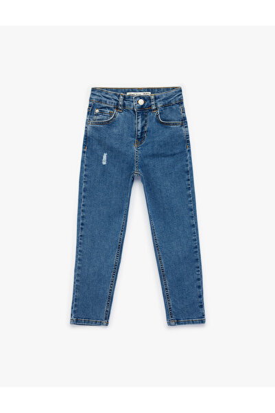 Koton Pantaloni din denim elastic ajustabili cu detaliu de ajustare