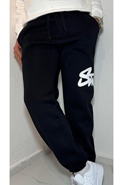 NAxE Men's Clothing Erkek Siyah Üç İplik Şardonlu Baggy Eşofman Altı