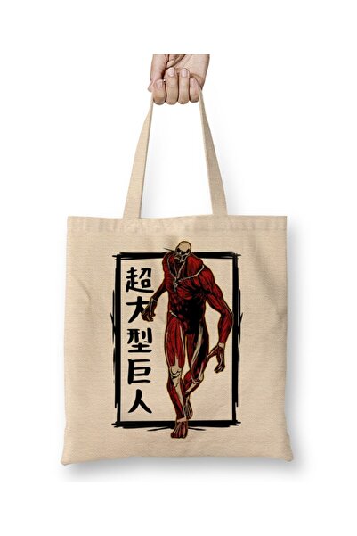 Toyaso Colossan Titan Bline Attack on Titan Cloth Bag Long Handle Shopping Ba...