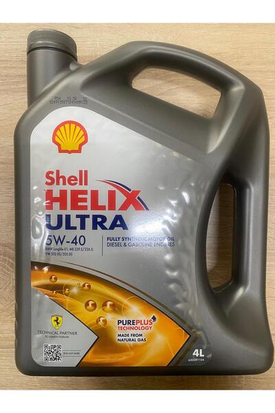 SHELL Helıx Ultra 5W-40 4L Tam Sentetik Motor Yağı - 2025