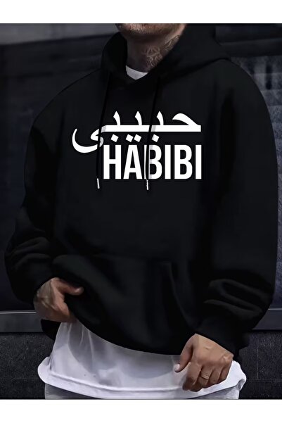 Massgai Unisex Habibi Arabic Printed Hooded Oversized Sweatshirt Hoodie