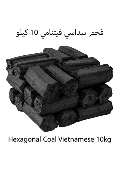 Coal فحم خشبي طويل الاحتراق من فيتنام، 10 كجم