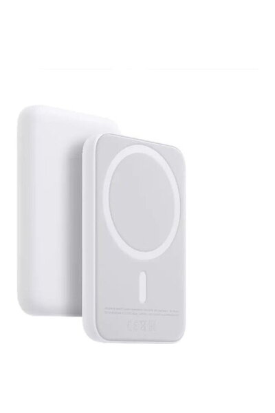 Havit HVPWB-PB5217-WH, 20 W, 10.000 mAH, Alb