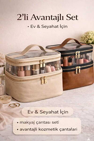 UYDEE Дві косметички Косметичка Косметичка для жінок Шкіряна косметичка Подар...