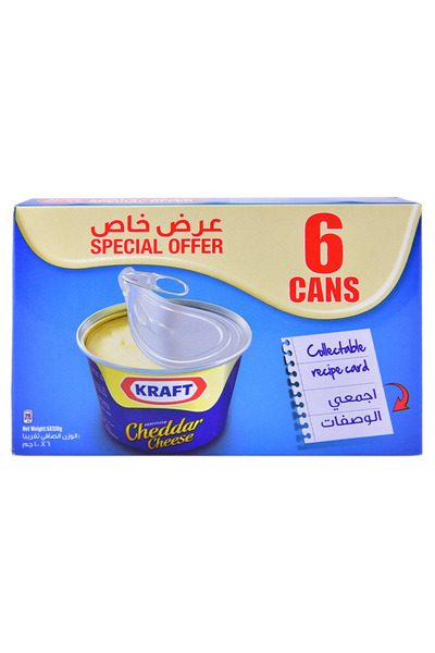 Kraft Cheddar Cheese, 100gm × 6