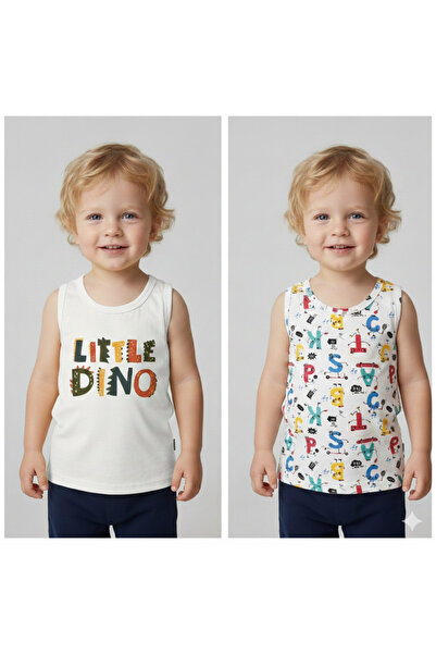 Elmas Boy's Dinosaur Patterned 2-Piece Undershirt Set Elm-A145
