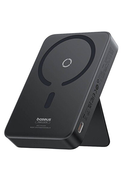 Baseus External battery 5000mah, 20w, black