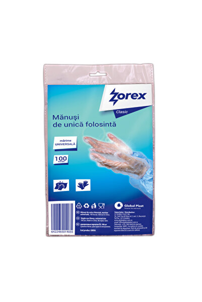 ZOREX SINGLE USE GLOVES