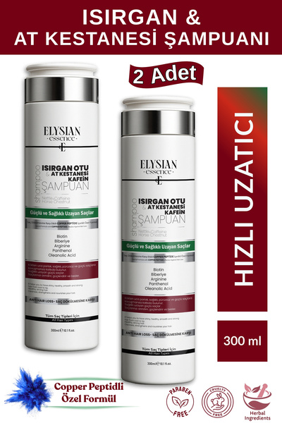 Elysian Essence Isırgan Otu & At Kestanesi & Kafein Şampuanı 2 Adet | Copper ...