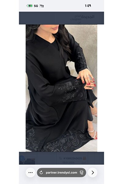 Advantages of Rehana Abayas Double flared internet fabric with hand embroider...