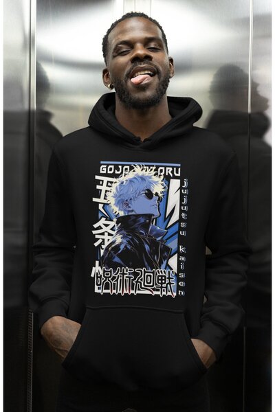 SEVBANO Τζουτζούτσου Καϊσέν Γκότζο Σατόρου Τυπωμένο Ουνισέξ Υπερμεγέθες Φούτε...