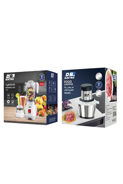 DR.ELECTRIC 2-in-1 Electric Blender Set with Grinder 650W + Meat and Vegetabl...
