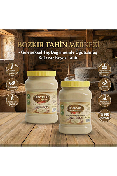 Hakbur Bozkır Yöresel طحينة بوزكير مركزية مطحنة حجرية طحينة بيضاء 935 جرام × ...