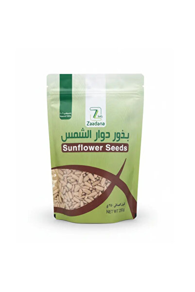 Zaadana 100% Natural Raw Sunflower Seeds - 250g Premium Quality Healthy Snack...