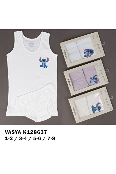 Katamino Stitch Printed Girls' Undershirt and Panties Set
