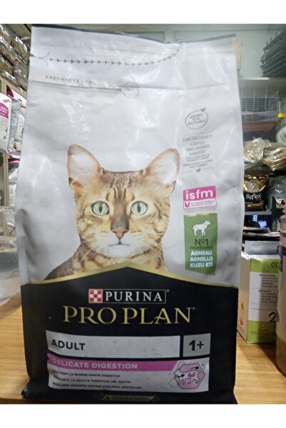 Pro Plan Kuzu Etli Hassas Sindirim Yetişkin Kedi Maması 1.5 Kg+3 ADET LEÖPÖLD...