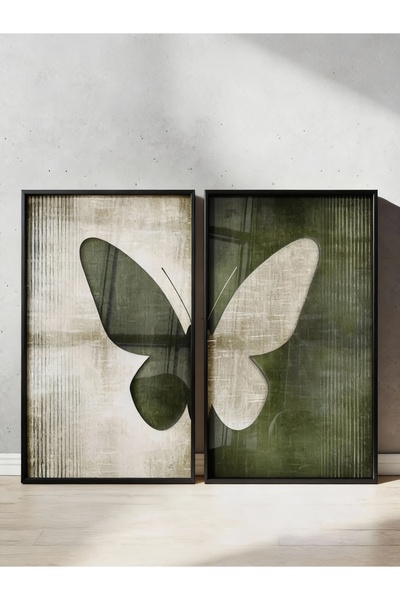 bestablo Framed Wooden Painting Set of 2 |   Modern Abstract Leaf Pattern Wal...