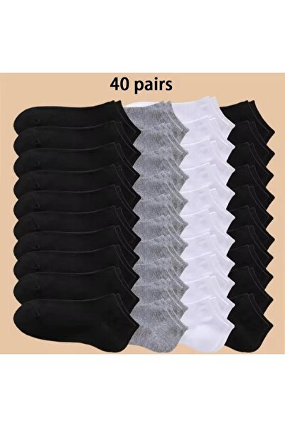 HANKARAYEL A set of 40 pairs of flat ankle socks